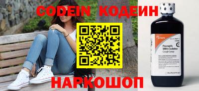 a pvp Пушкино
