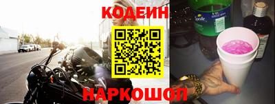 кокаин перу Пугачёв