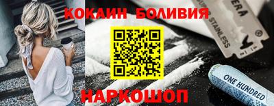 a pvp Пушкино