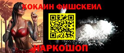 a pvp Пушкино
