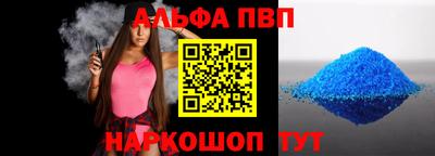кокаин перу Пугачёв