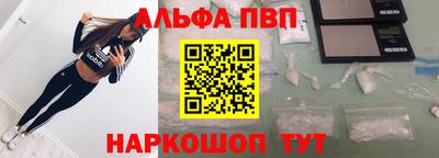 a pvp Пушкино