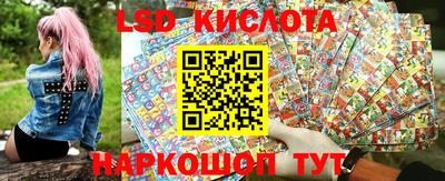 a pvp Пушкино
