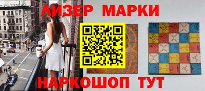 кокаин перу Пугачёв