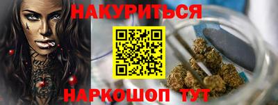гидра Пыть-Ях
