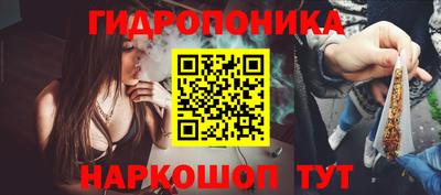 кокаин перу Пугачёв