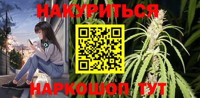 кокаин перу Пугачёв