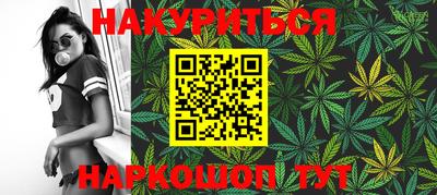 гидра Пыть-Ях