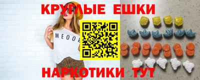 a pvp Пушкино