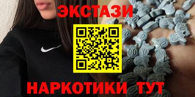 a pvp Пушкино