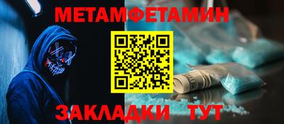 хмурый Нижний Тагил