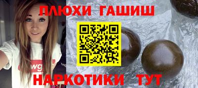 кокаин перу Пугачёв
