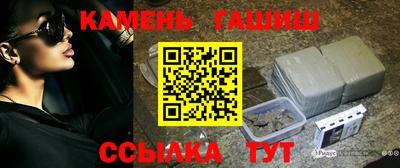 гидра Пыть-Ях