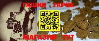 кокаин перу Пугачёв