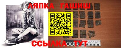 кокаин перу Пугачёв