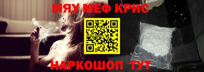 кокаин перу Пугачёв