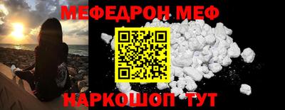 a pvp Пушкино