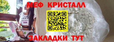кокаин перу Пугачёв
