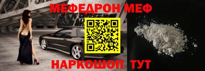 a pvp Пушкино