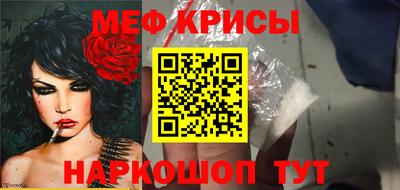 кокаин перу Пугачёв